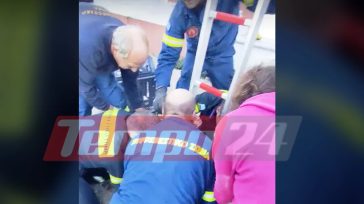 Λευκάδα: Αγοράκι 2 ετών έπεσε σε δεξαμενή – Το έσωσαν οι Πυροσβέστες