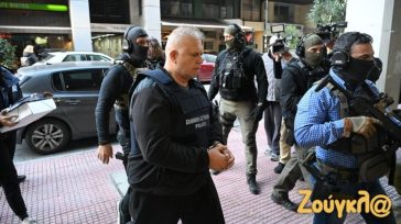 Στον εισαγγελέα Πειραιά ο «έλληνας Εσκομπάρ»