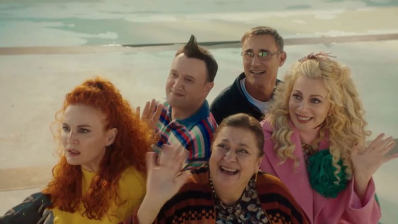 «Παρά Πέντε»: Κυκλοφόρησε το επίσημο trailer του reunion – Συγκίνηση και δάκρυα 20 χρόνια μετά «Παρά Πέντε»: Κυκλοφόρησε το επίσημο trailer του reunion – Συγκίνηση και δάκρυα 20 χρόνια μετά