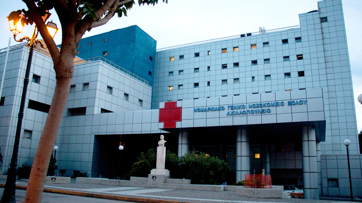 Στο νοσοκομείο δημοτικός σύμβουλος Βόλου μετά από ξυλοδαρμό