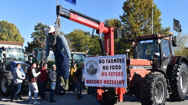 Αγροτικές κινητοποιήσεις: Ούτε βήμα πίσω από τους αγρότες