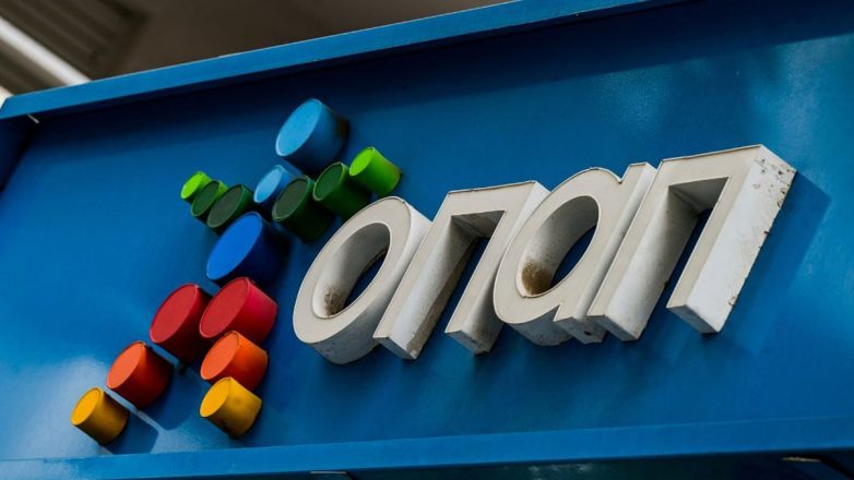 Η Allwyn και ο ΟΠΑΠ ανακοινώνουν τροποποίηση των όρων της συνένωσης των επιχειρηματικών δραστηριοτήτων τους Η Allwyn και ο ΟΠΑΠ ανακοινώνουν τροποποίηση των όρων της συνένωσης των επιχειρηματικών δραστηριοτήτων τους