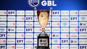 Greek Basketball League: Τρόπαιο «Θεόδωρος Καρατζάς» στον πρωταθλητή