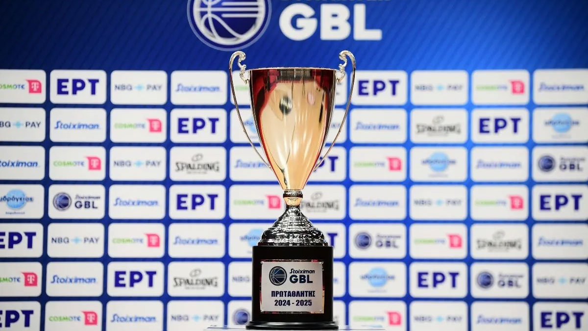 Greek Basketball League: Τρόπαιο «Θεόδωρος Καρατζάς» στον πρωταθλητή