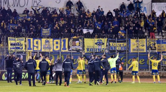 Με κόσμο στο Πανθεσσαλικό ο Παναιτωλικός