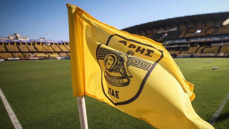 Άρης: «Ο Λανουά κόβει και ράβει τις φάσεις κατά το δοκούν» Άρης: «Ο Λανουά κόβει και ράβει τις φάσεις κατά το δοκούν»