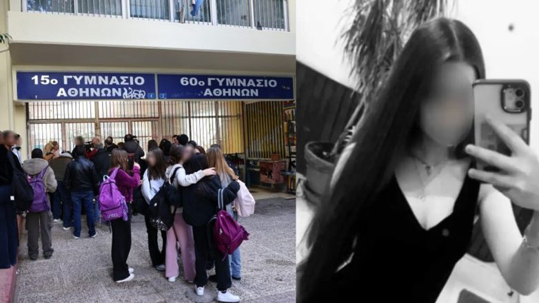 Κυψέλη: Σε κατάληψη το Γυμνάσιο που μαχαίρωσαν 14χρονη