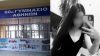 Κυψέλη: Σε κατάληψη το Γυμνάσιο που μαχαίρωσαν 14χρονη