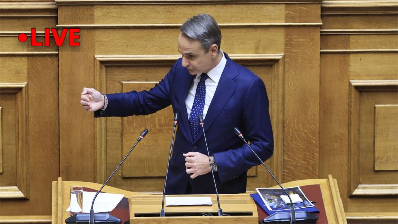 Live η ψηφοφορία για τον Προϋπολογισμό του 2026 Live η ψηφοφορία για τον Προϋπολογισμό του 2026