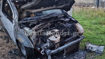 Φωκίδα: Απανθρακώθηκε στο ίδιο του το αυτοκίνητο