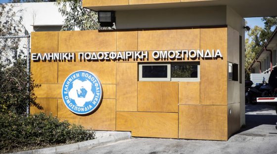 ΕΠΟ: Αναβολή συνεδρίασης λόγω απώλειας μητέρας Μαρινάκη