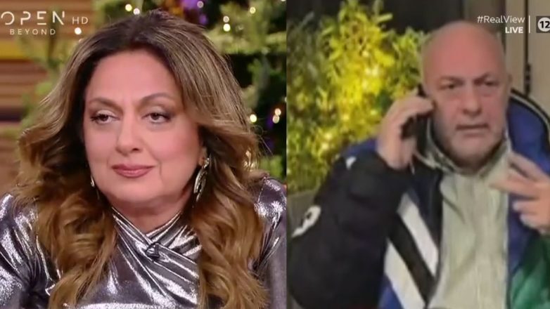 Θυελλώδης αντιπαράθεση Μπέου – Μουτίδου για τα ζωντανά άλογα στη φάτνη του Βόλου – «Η πρώτη ξεφτίλα κυρία μου είστε εσείς» Θυελλώδης αντιπαράθεση Μπέου – Μουτίδου για τα ζωντανά άλογα στη φάτνη του Βόλου – «Η πρώτη ξεφτίλα κυρία μου είστε εσείς»