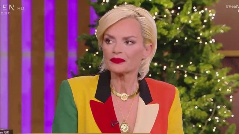 «Είναι μια ιστορία, η οποία δεν θα λυθεί στις κάμερες»: Η Έλενα Χριστοπούλου τοποθετήθηκε για το τέλος της συνεργασίας της με την Αναστασοπούλου «Είναι μια ιστορία, η οποία δεν θα λυθεί στις κάμερες»: Η Έλενα Χριστοπούλου τοποθετήθηκε για το τέλος της συνεργασίας της με την Αναστασοπούλου