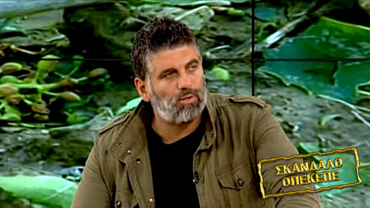 Πώς «ξάφριζε» επιδοτήσεις από τον ΟΠΕΚΕΠΕ η συμμορία της Κρήτης