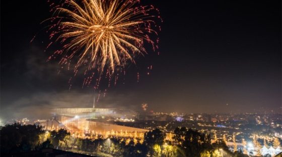 Παραμονή Πρωτοχρονιάς στο Κέντρο Πολιτισμού Ίδρυμα Σταύρος Νιάρχος
