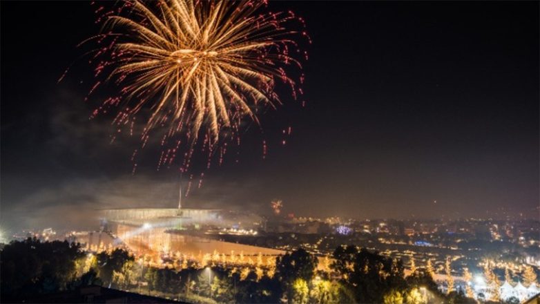 Παραμονή Πρωτοχρονιάς στο Κέντρο Πολιτισμού Ίδρυμα Σταύρος Νιάρχος