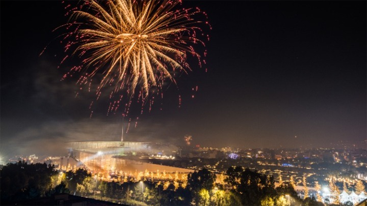 Παραμονή Πρωτοχρονιάς στο Κέντρο Πολιτισμού Ίδρυμα Σταύρος Νιάρχος
