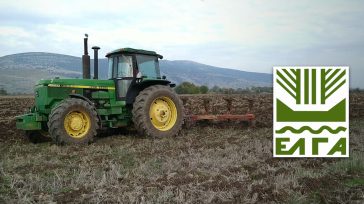 Νέα ψυχρολουσία για τους αγρότες: Ο ΕΛΓΑ, αντί να δώσει ενισχύσεις, τους πήρε χρήματα από τους λογαριασμούς