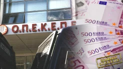 Ξεφυτρώνουν δεκάδες «σπείρες του ΟΠΕΚΕΠΕ»