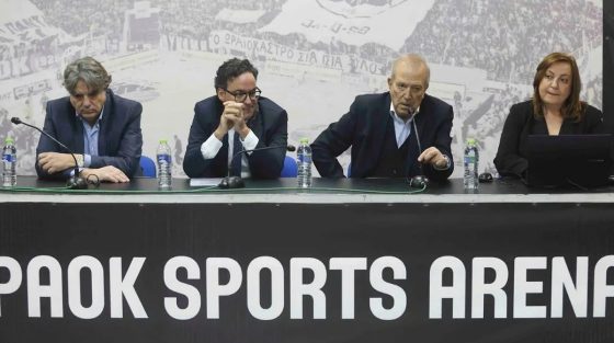 Μπάσκετ: Το νέο ΔΣ της ΚΑΕ ΠΑΟΚ!