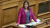 Βουλή: Άρση ασυλίας της Ζ. Κωνσταντοπούλου με 225 ψήφους υπέρ