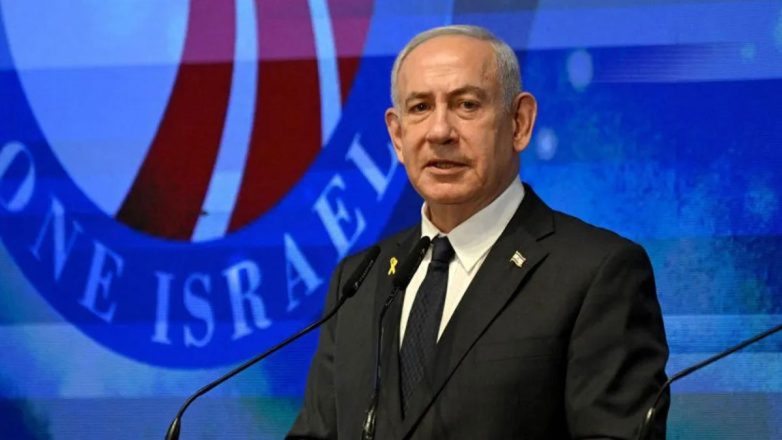 Ο Νετανιάχου ανακοίνωσε συμφωνία ύψους 30 δισ. ευρώ για πώληση φυσικού αερίου στην Αίγυπτο Ο Νετανιάχου ανακοίνωσε συμφωνία ύψους 30 δισ. ευρώ για πώληση φυσικού αερίου στην Αίγυπτο