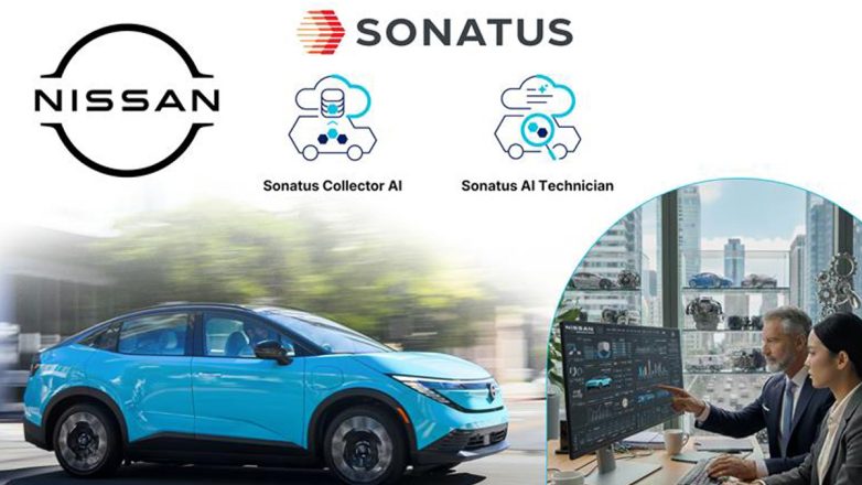 Nissan Technical Centre Europe: Η επόμενη εποχή στις «Έξυπνες» Δοκιμές Οχημάτων Nissan Technical Centre Europe: Η επόμενη εποχή στις «Έξυπνες» Δοκιμές Οχημάτων