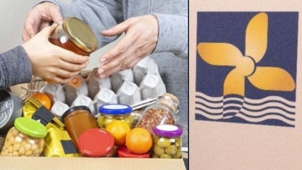 Μία διαφορετική Χριστουγεννιάτικη εκδήλωση από την ΠΕΠΙΕΘ