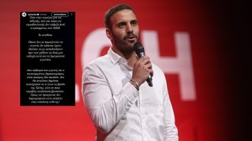 «Είχα λάθος αντίδραση – Σπεύδουν να με καταδικάσουν χωρίς να γνωρίζουν τα γεγονότα»