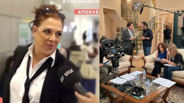 Η Ράντου για τη φωτογραφία του «Κωνσταντίνου και Ελένης» που «άναψε φωτιές»: «Ήταν ΑΙ…»