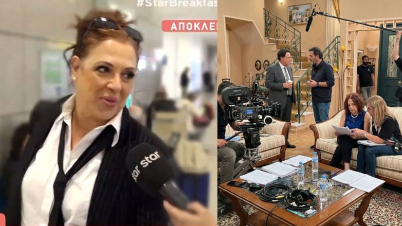 Η Ράντου για τη φωτογραφία του «Κωνσταντίνου και Ελένης» που «άναψε φωτιές»: «Ήταν ΑΙ…»