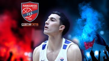 Πανιώνιος: Ανακοινώθηκε ο Αλέξανδρος Νικολαΐδης