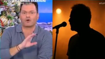 Η γκάφα του Τάσου Τεργιάκη στο Πρωινό: Ανέφερε το όνομα του γνωστού τραγουδιστή στον αέρα της εκπομπής