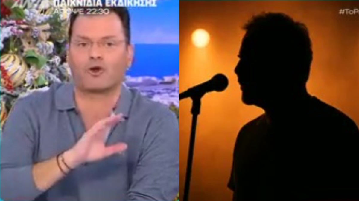 Η γκάφα του Τάσου Τεργιάκη στο Πρωινό: Ανέφερε το όνομα του γνωστού τραγουδιστή στον αέρα της εκπομπής