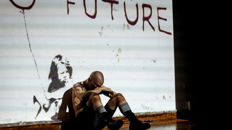 Το έργο «Σλάντεκ» του Έντεν φον Χόρβατ στο ΠΛΥΦΑ για οκτώ παραστάσεις