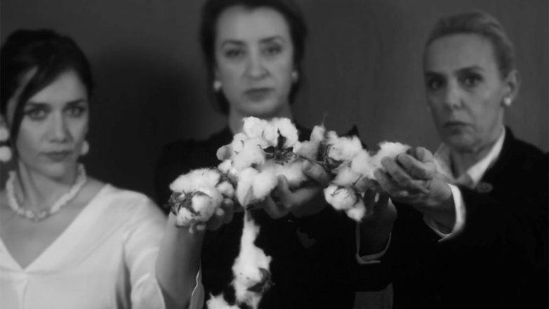 «Στο Εκκοκκιστήριο» της Μαρίας Χασιώτη στο θέατρο «Από Κοινού» «Στο Εκκοκκιστήριο» της Μαρίας Χασιώτη στο θέατρο «Από Κοινού»