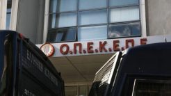 ΟΠΕΚΕΠΕ: Στον εισαγγελέα σήμερα ο αγροτοσυνεταιριστής και ο λογιστής