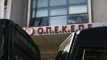 ΟΠΕΚΕΠΕ: Απολογούνται σήμερα ο αγροτοσυνεταιριστής και ο λογιστής