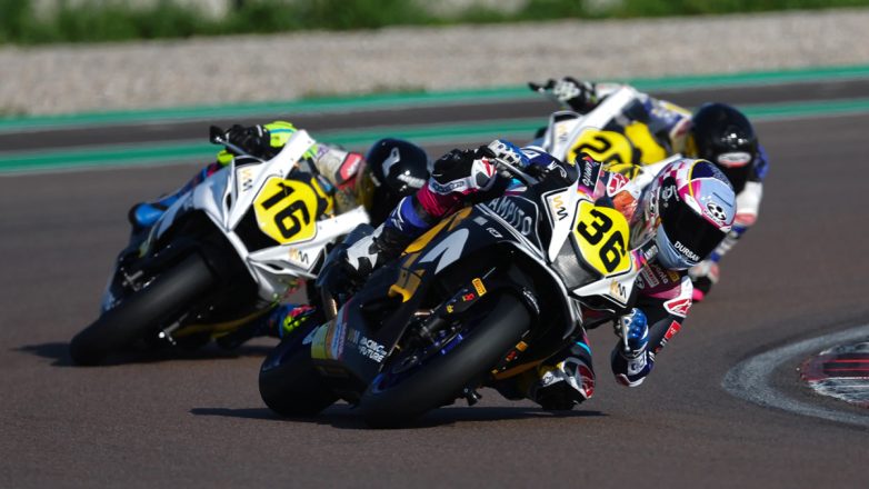 24 αναβάτριες στο Παγκόσμιο Πρωτάθλημα Μοτοσυκλέτας Γυναικών WorldWCR 2026 με πολλές αλλαγές! 24 αναβάτριες στο Παγκόσμιο Πρωτάθλημα Μοτοσυκλέτας Γυναικών WorldWCR 2026 με πολλές αλλαγές!