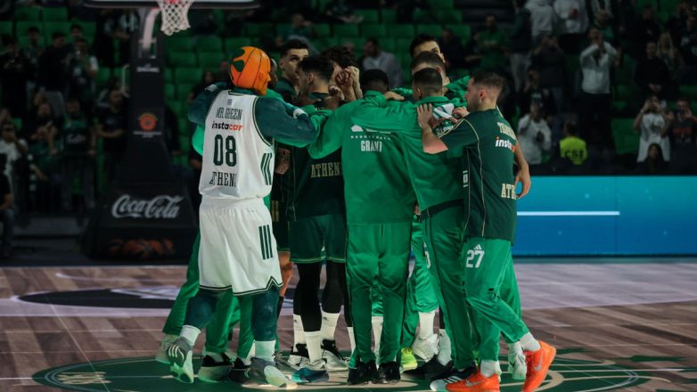 Παναθηναϊκός: Δια βίου απαγόρευση εισόδου στο Telekom Center Athens σε οπαδό του Παναθηναϊκός: Δια βίου απαγόρευση εισόδου στο Telekom Center Athens σε οπαδό του