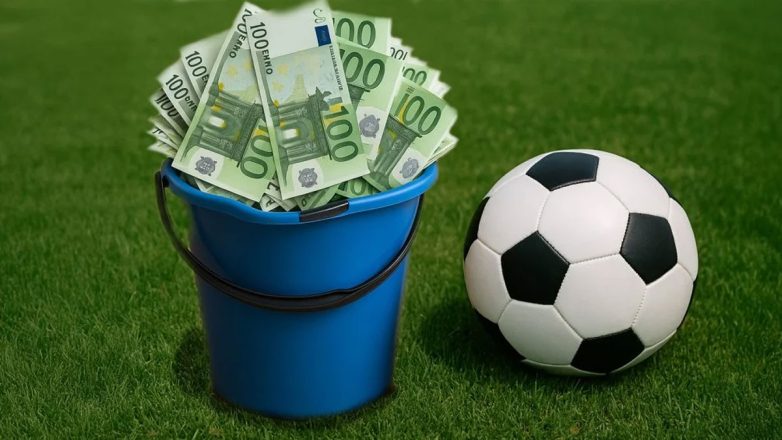 Παίξε παιδί μου, στοίχημα!