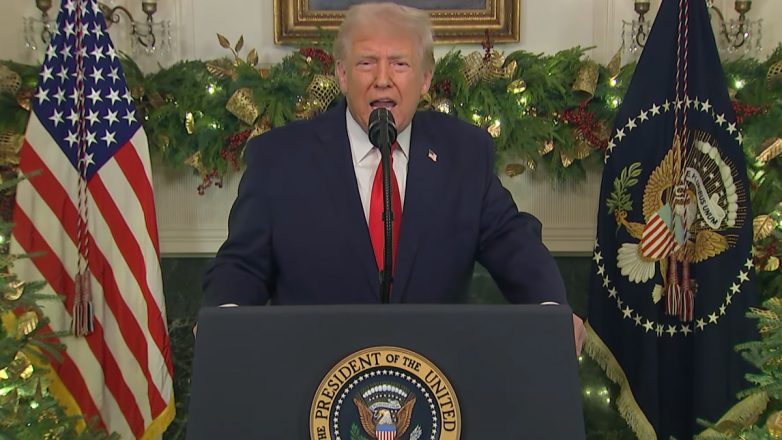 Διάγγελμα Τραμπ στον αμερικανικό λαό Διάγγελμα Τραμπ στον αμερικανικό λαό