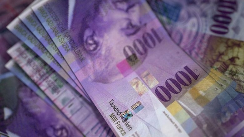 Δάνεια σε ελβετικό φράγκο: Τι προβλέπει η ρύθμιση Δάνεια σε ελβετικό φράγκο: Τι προβλέπει η ρύθμιση