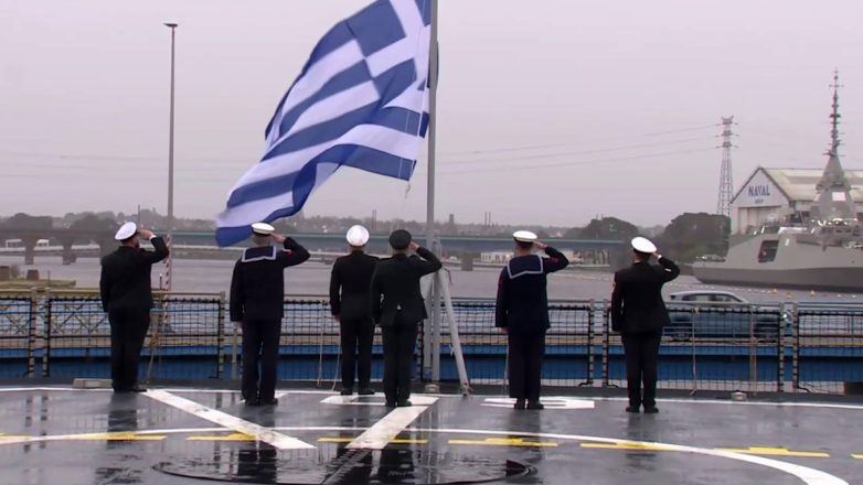 Ολοκληρώθηκε η παράδοση της φρεγάτας Belharra «Κίμων» στο ελληνικό Πολεμικό Ναυτικό