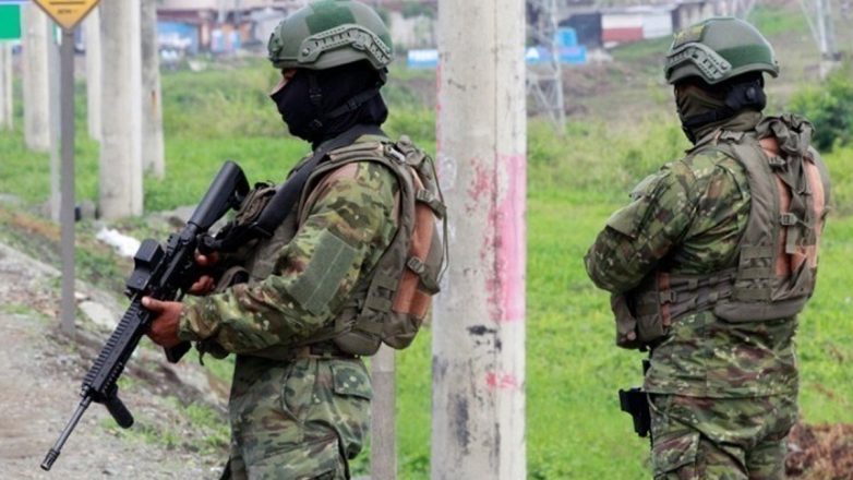 Ισημερινός: Επιχείρηση των ΗΠΑ κατά των ναρκωτικών Ισημερινός: Επιχείρηση των ΗΠΑ κατά των ναρκωτικών