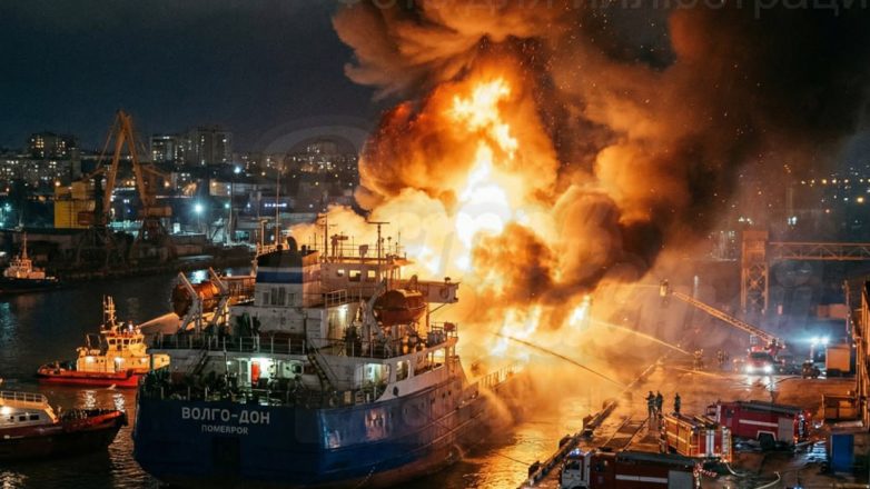 Ρωσία: Τουλάχιστον τρεις νεκροί από την επιδρομή ουκρανικών drones στο λιμάνι του Ροστόφ Ρωσία: Τουλάχιστον τρεις νεκροί από την επιδρομή ουκρανικών drones στο λιμάνι του Ροστόφ