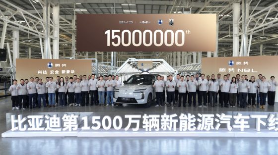 BYD: Την παραγωγή 15 εκατομμυρίων NEV γιορτάζει η κινέζικη αυτοκινητοβιομηχανία και επιβεβαιώνει τη δέσμευσή της στη βιώσιμη κινητικότητα