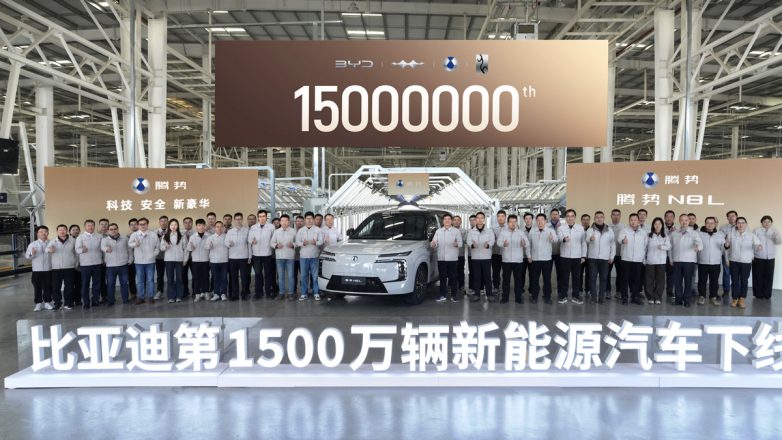 BYD: Την παραγωγή 15 εκατομμυρίων NEV γιορτάζει η κινέζικη αυτοκινητοβιομηχανία και επιβεβαιώνει τη δέσμευσή της στη βιώσιμη κινητικότητα