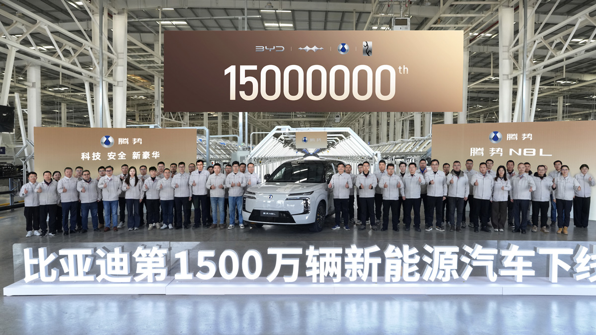 BYD: Την παραγωγή 15 εκατομμυρίων NEV γιορτάζει η κινέζικη αυτοκινητοβιομηχανία και επιβεβαιώνει τη δέσμευσή της στη βιώσιμη κινητικότητα