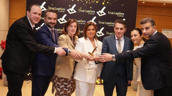 Η UNI-PHARMA «True Leader» – Ανάμεσα στις 105 πιο κερδοφόρες επιχειρήσεις στην Ελλάδα, σύμφωνα με την ICAP CRIF